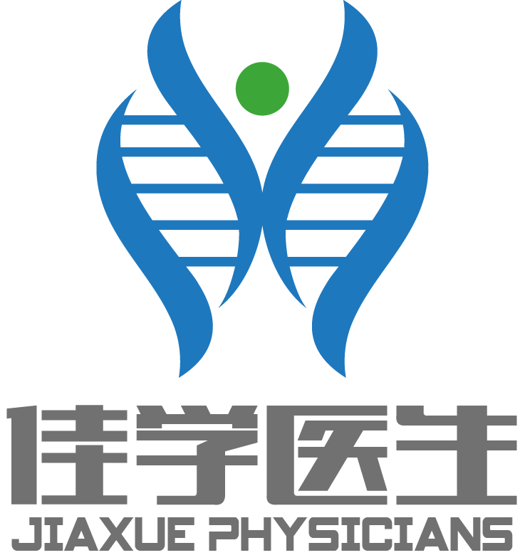 <b>【佳学基因检测】甘肃省嘉峪关市渴求基因检测采样护士</b>